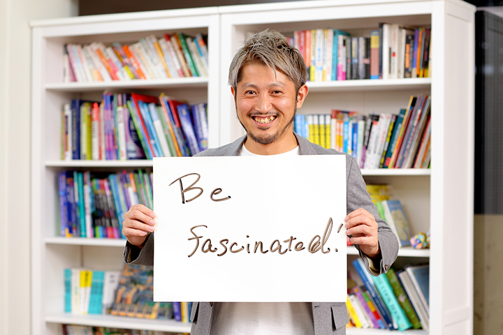 英会話メインビジュアル
