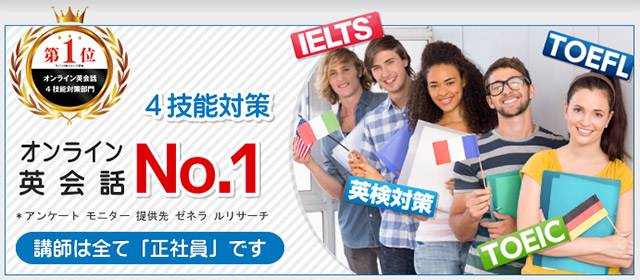 mytutor