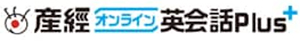 産経ロゴ