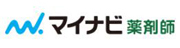 マイナビ薬剤師