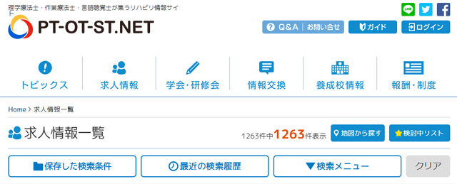 PT-OT-ST.NET