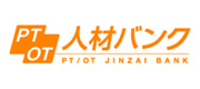 PTOT人材バンク