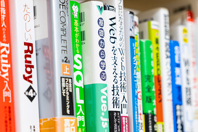 エンジニア副業に関する本