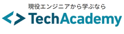 テックアカデミー