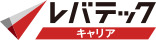 レバテックキャリア